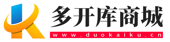 多开库-微信云端双号扫尾-微信多开软件激活码商城-24小时自助商城